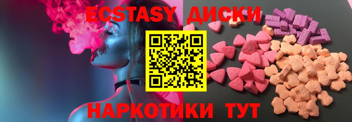  КОКАИН Урус-Мартан
