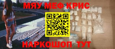 а пвп мука Ликино-Дулёво