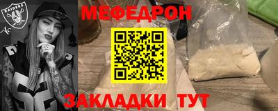не бодяженный Лесосибирск