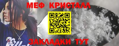 не бодяженный Лесосибирск