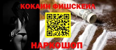 не бодяженный Лесосибирск