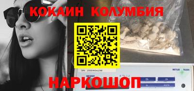 не бодяженный Лесосибирск