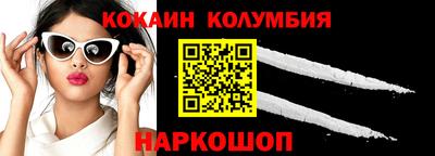 не бодяженный Лесосибирск