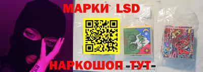 кокаин колумбия Ливны
