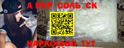 кокаин колумбия Ливны