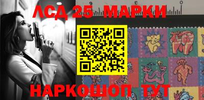 не бодяженный Лесосибирск