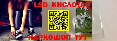 кокаин колумбия Ливны