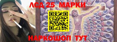 не бодяженный Лесосибирск