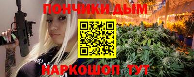 не бодяженный Лесосибирск