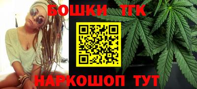 а пвп мука Ликино-Дулёво