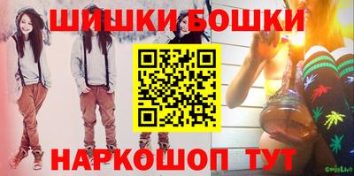 кокаин колумбия Ливны