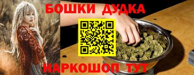 а пвп мука Ликино-Дулёво