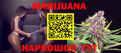кокаин колумбия Ливны