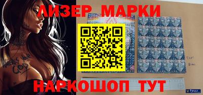 кокаин колумбия Ливны