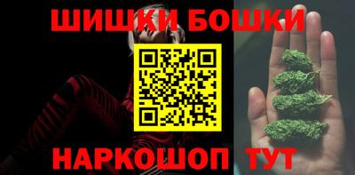 не бодяженный Лесосибирск