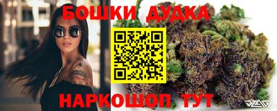 кокаин колумбия Ливны