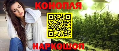 а пвп мука Ликино-Дулёво