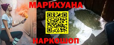 кокаин колумбия Ливны