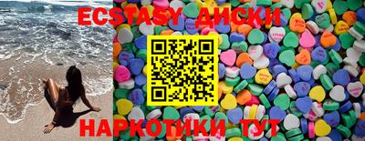 не бодяженный Лесосибирск