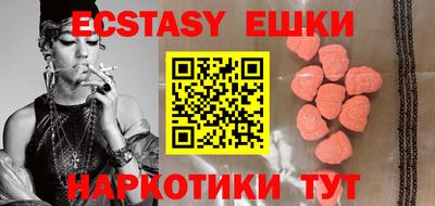 не бодяженный Лесосибирск