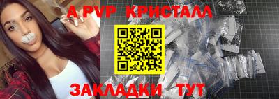 кокаин колумбия Ливны