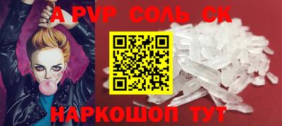 не бодяженный Лесосибирск