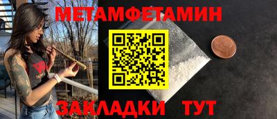 кокаин колумбия Ливны
