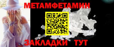 кокаин колумбия Ливны