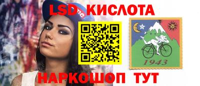 не бодяженный Лесосибирск