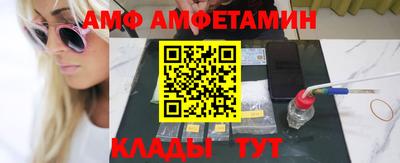 кокаин колумбия Ливны