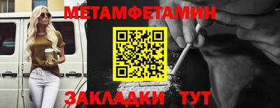 кокаин колумбия Ливны