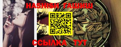 кокаин колумбия Ливны