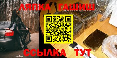 не бодяженный Лесосибирск