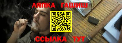 не бодяженный Лесосибирск