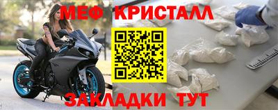 а пвп мука Ликино-Дулёво