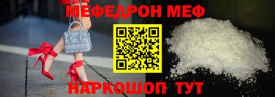 а пвп мука Ликино-Дулёво