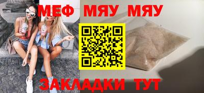 не бодяженный Лесосибирск